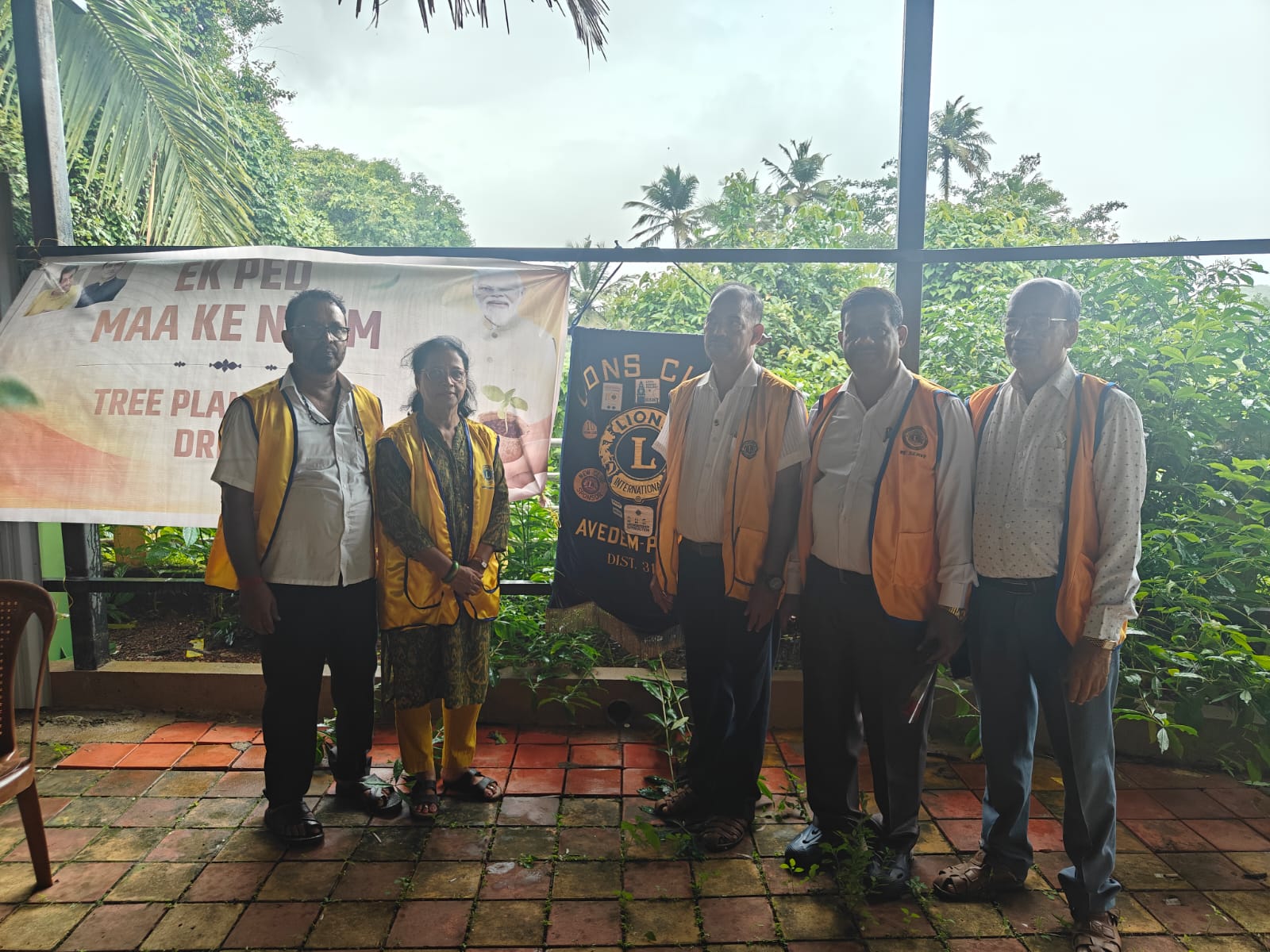 Tree Plantation Drive