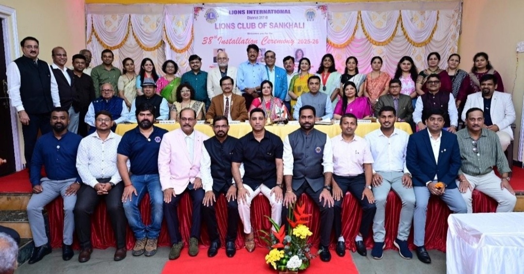 38th Installation of Board of Directors 