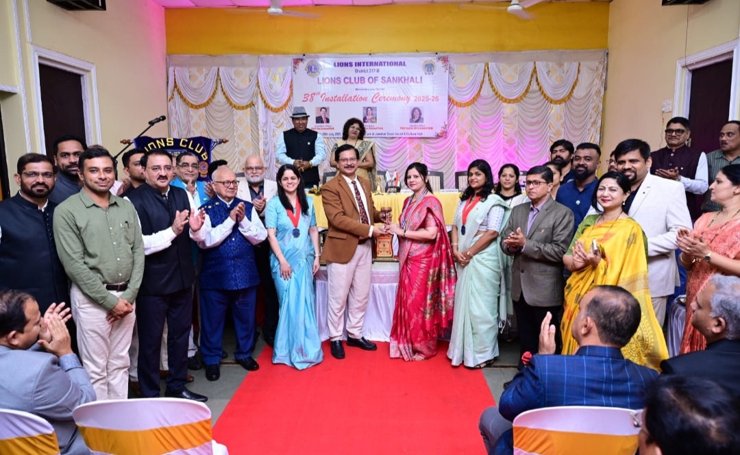 38th Installation of Board of Directors 