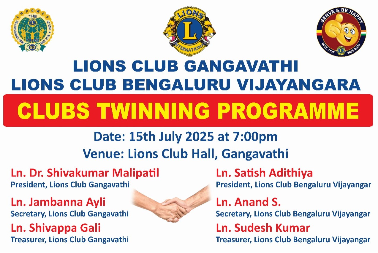 Club twinning programme
