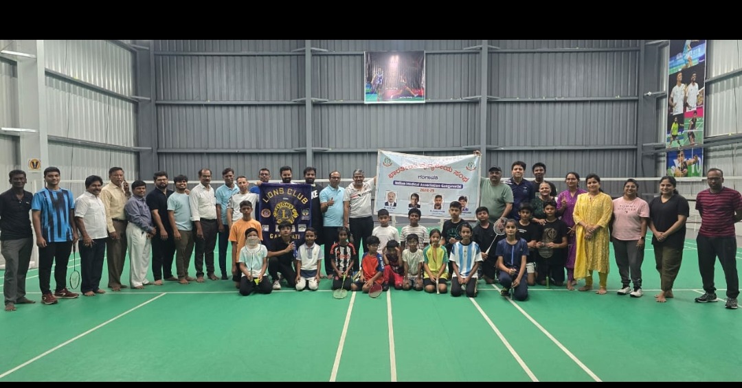 Conducted sports event for youths