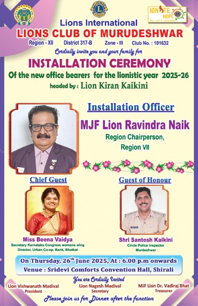 INSTALLATION OF NEW OFFICE BEREARS 2025-26