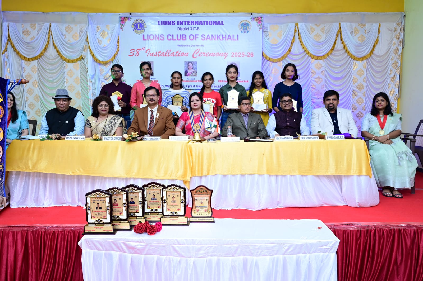 Felicitation of SSC students 
