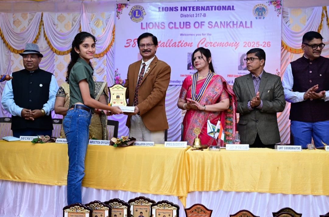 Felicitation of SSC students 