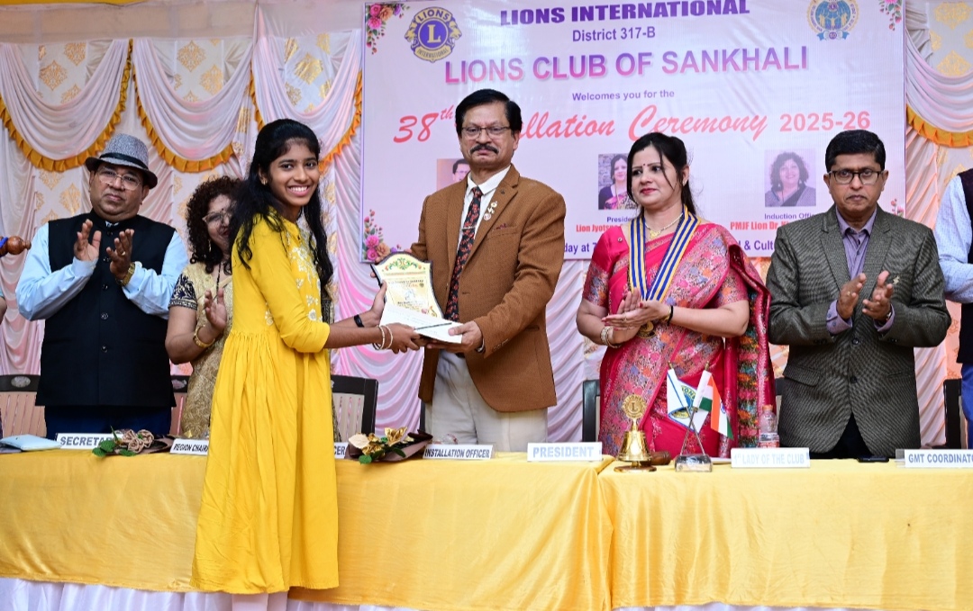 Felicitation of SSC students 