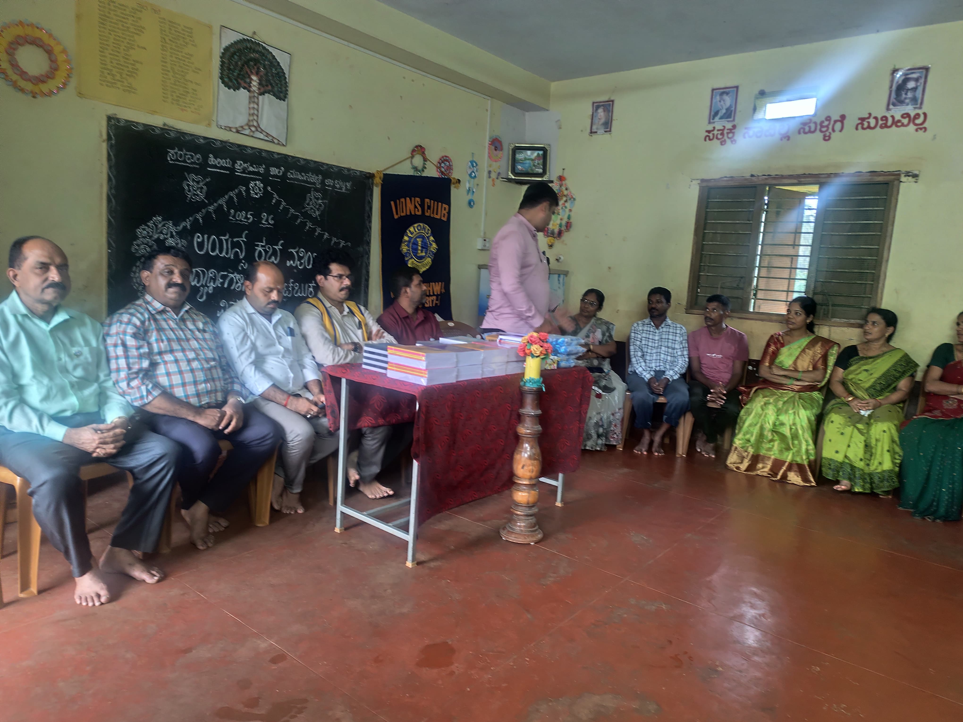 DISTRIBUTED EDUCATIONAL KIT TO GOVT SCHOOL CHILDREN UNDER READING ACTION PROGRAM.