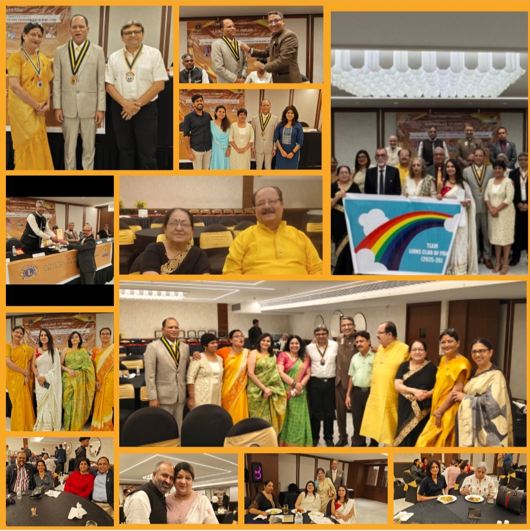 63rd Installation Ceremony of Lions Club of Panjim 