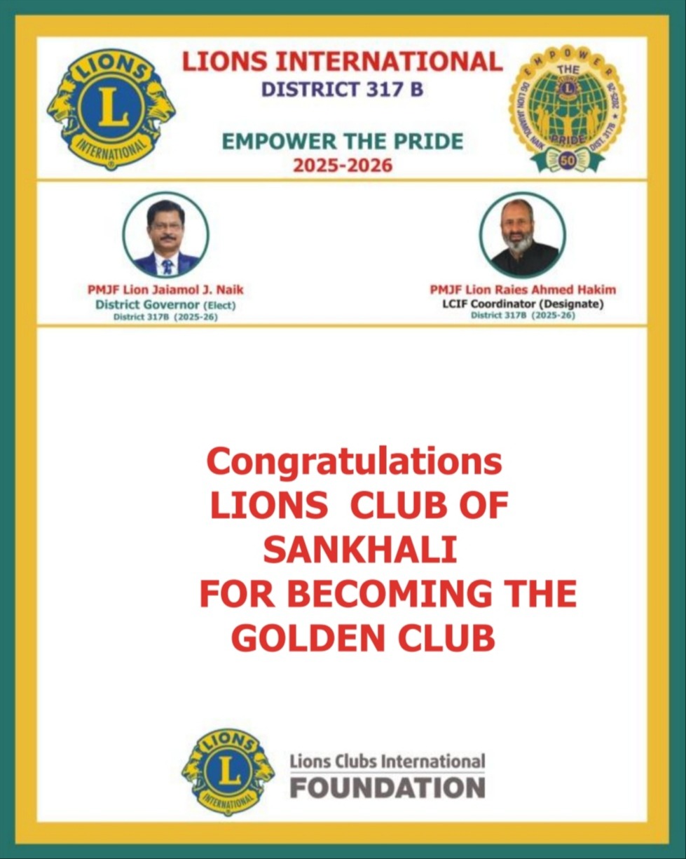 10$ per members towards LCIF foundation 