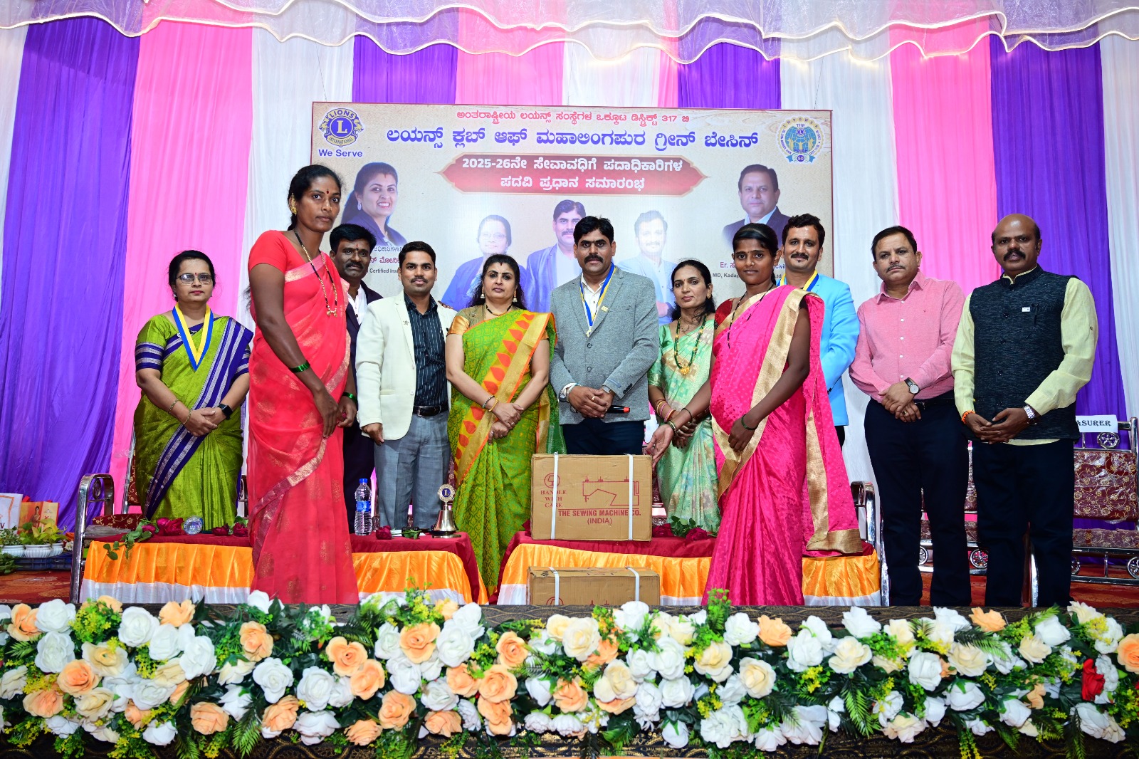 Donating Donating Sewing machines to needy poor women 