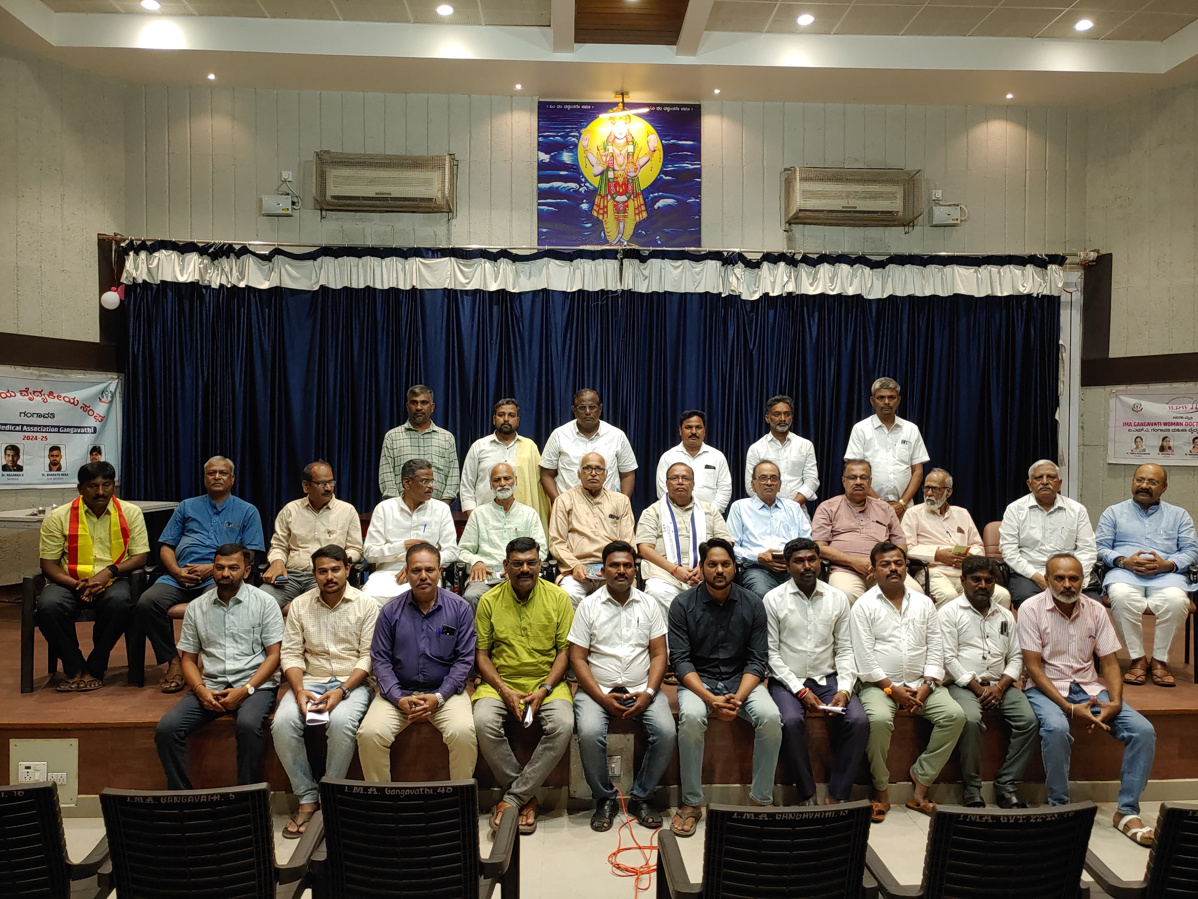 River clean drive - Nirmala Tunga bhadra Abhiyana