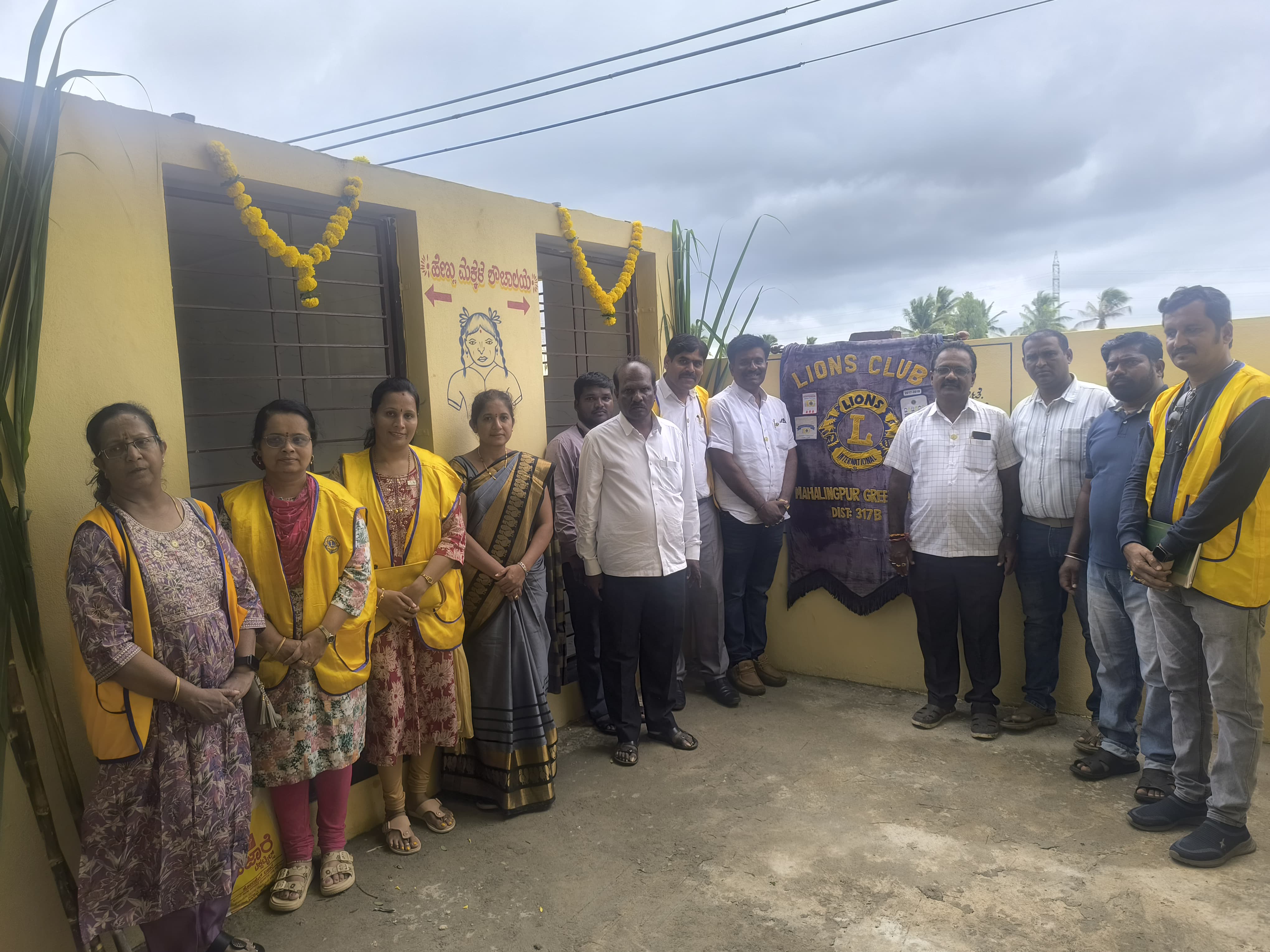 Inauguration of washrooms for girls in a government school Kengerimaddi.Mahalingpur.