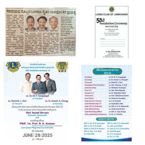 Service Activity published in multiple News papers of july month