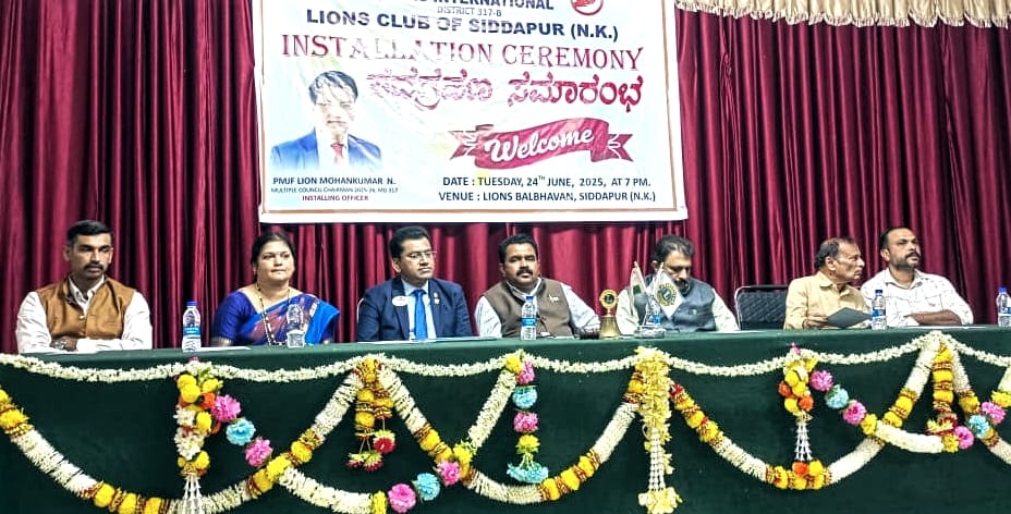 Installation Ceremony (LC of Siddapur)_