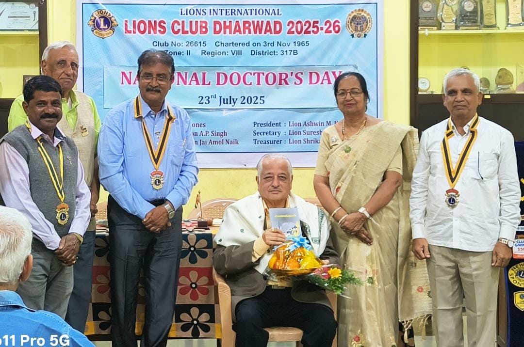 Second GB Meeting and Doctors Day Celebration