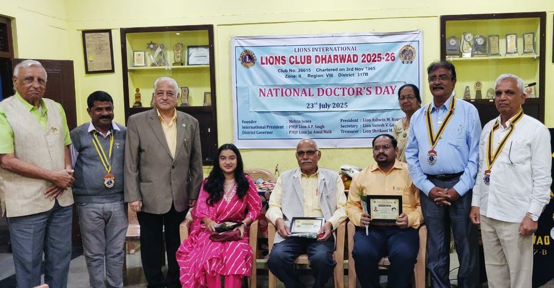 Second GB Meeting and Doctors Day Celebration