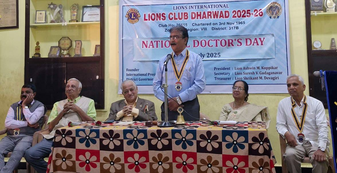 Second GB Meeting and Doctors Day Celebration