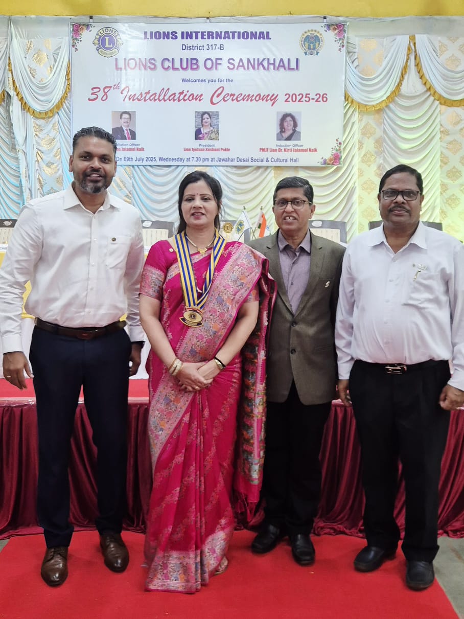 Attended B. D. O. Installation Ceremony of LC Sankhalim on 9th July.