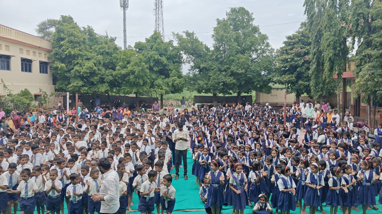 International Parents day celebration 