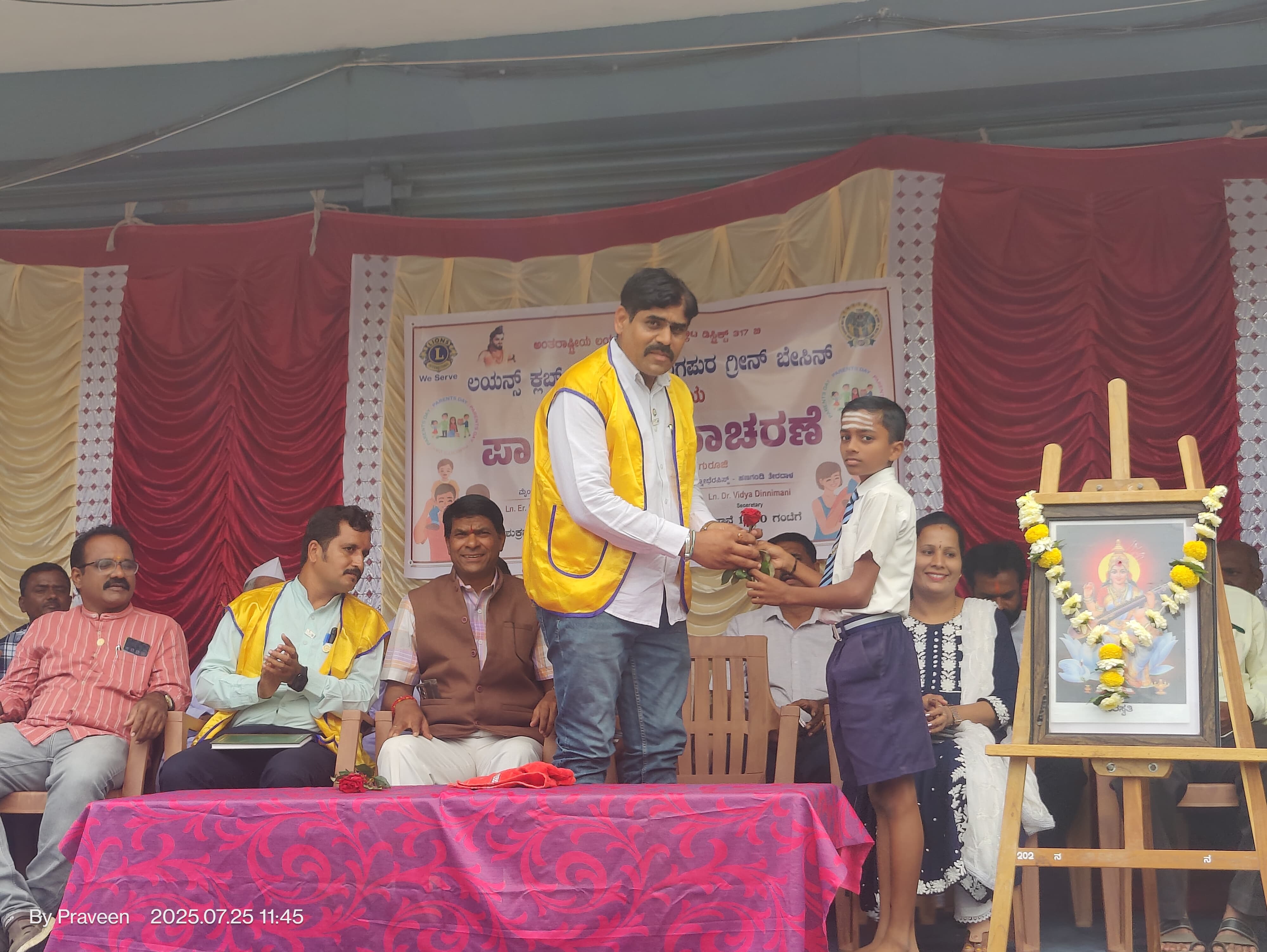 International Parents day celebration 