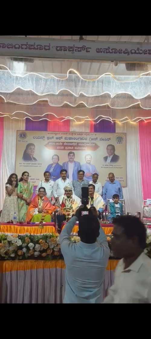 Vist to mahalingpur club installation program