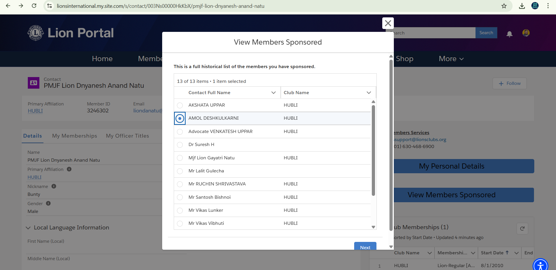 I SPONSORED 1 MEMBER LION AMOL DESHKULKARNI- IN LIONS CLUB OF HUBLI