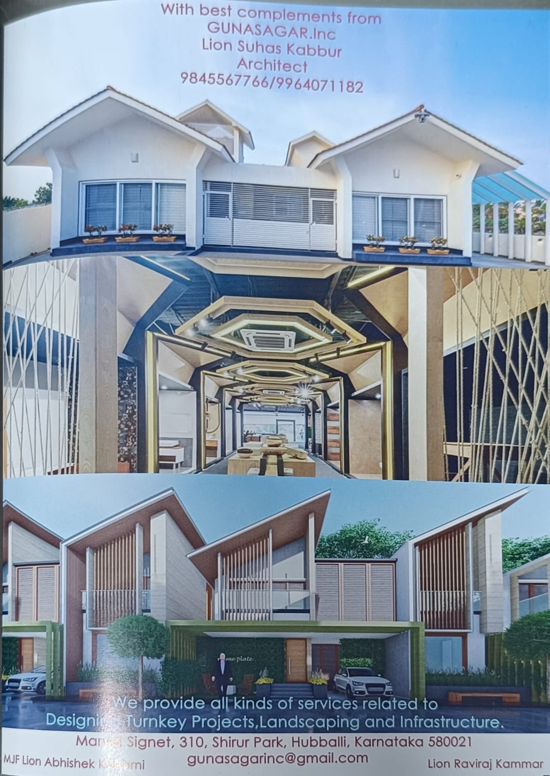 ADD FOR DISTRICT DIRECTORY - FULL PAGE OF RS15000/- LION ABHISHEK/ SUHAS - (3RD TIME REPORT -5000)