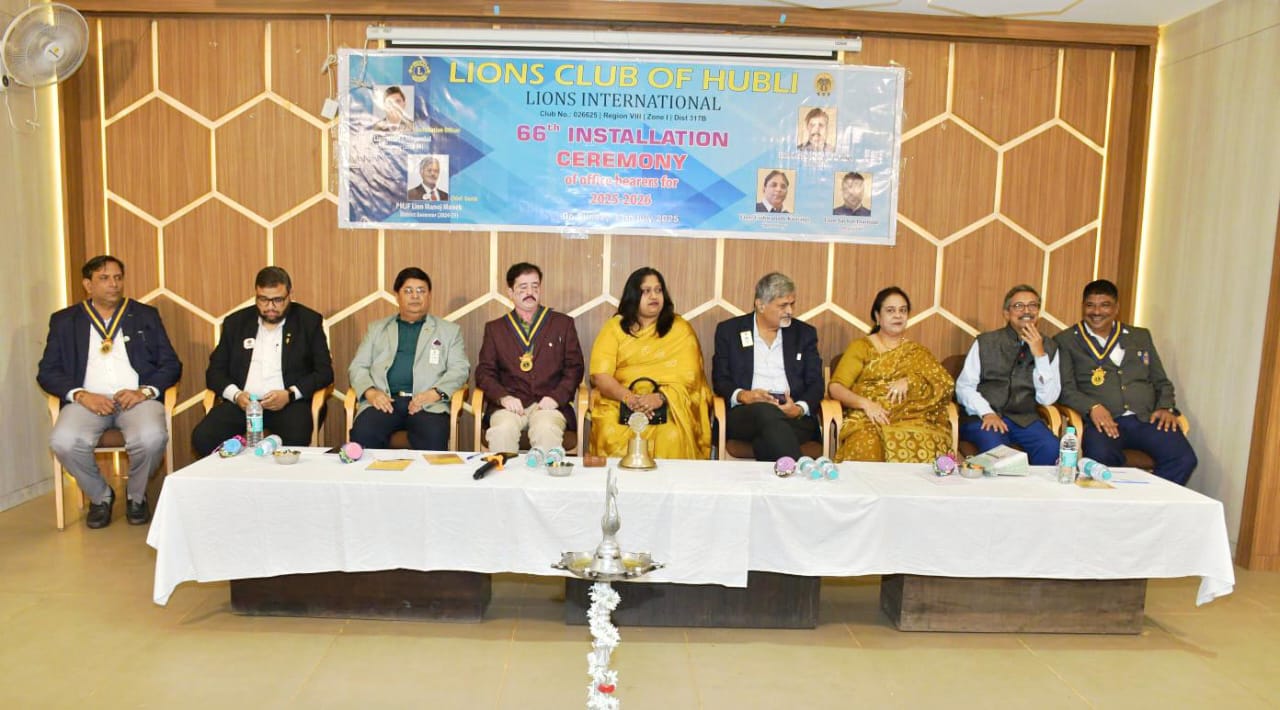 ATTENDED INSTALLATION CEREMONY OF LIONS CLUB OF HUBLI