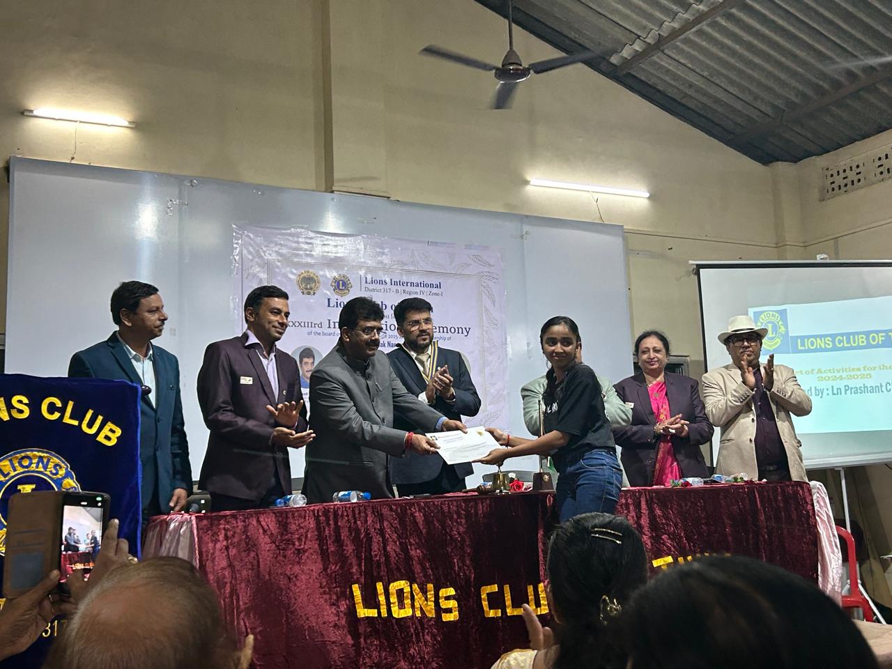 Felicitation of Meritorious Students