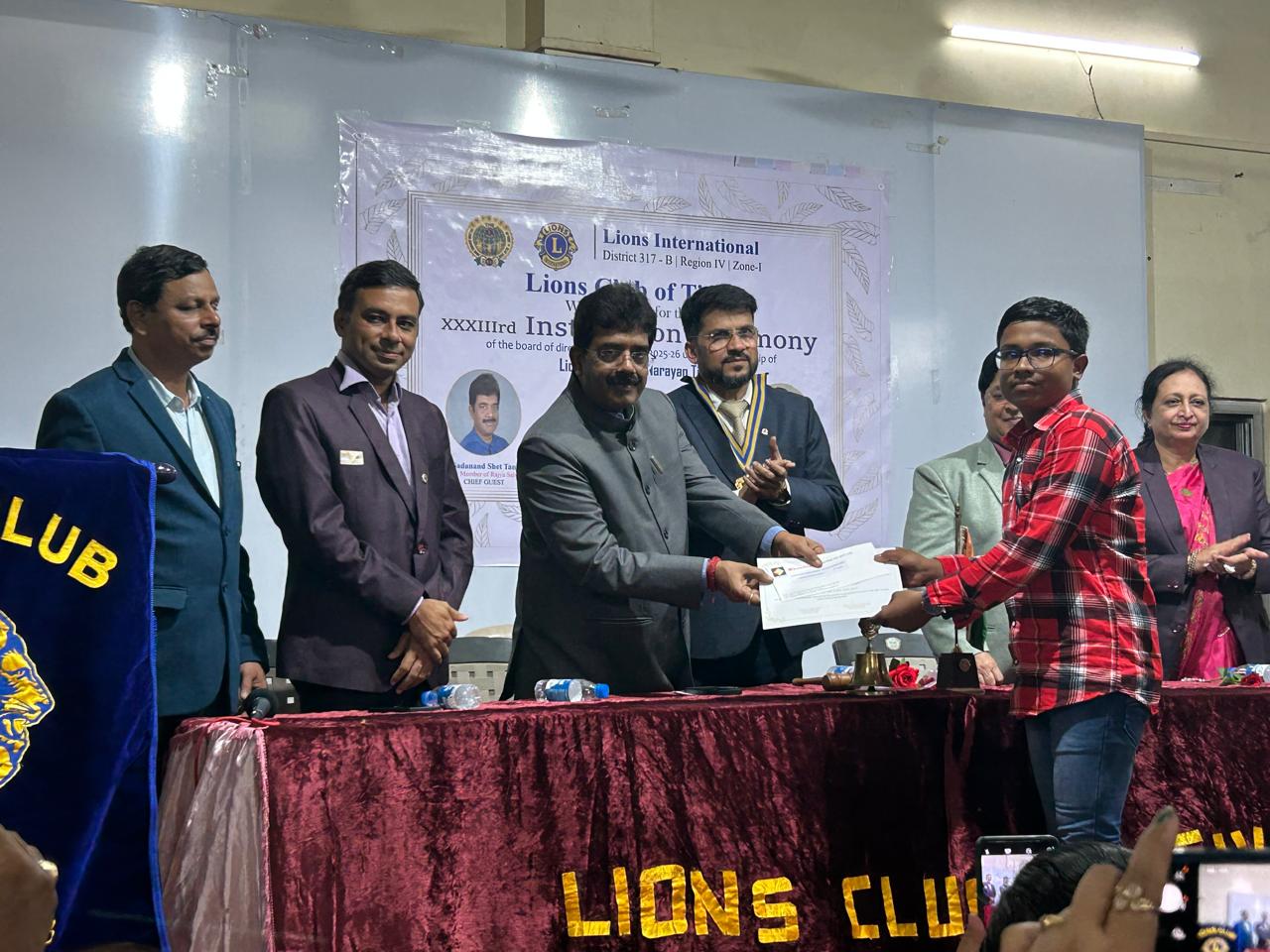 Felicitation of Meritorious Students