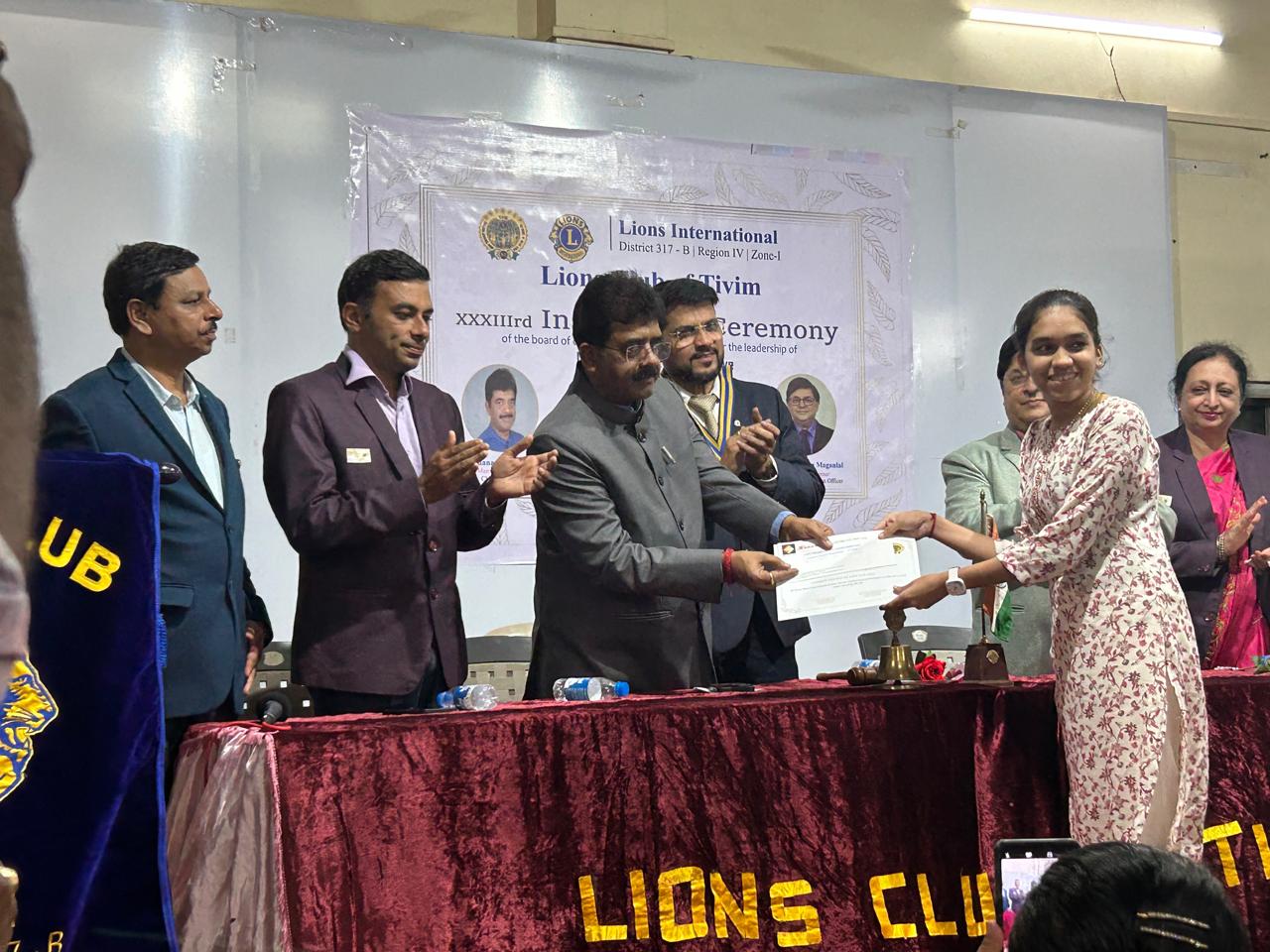 Felicitation of Meritorious Students