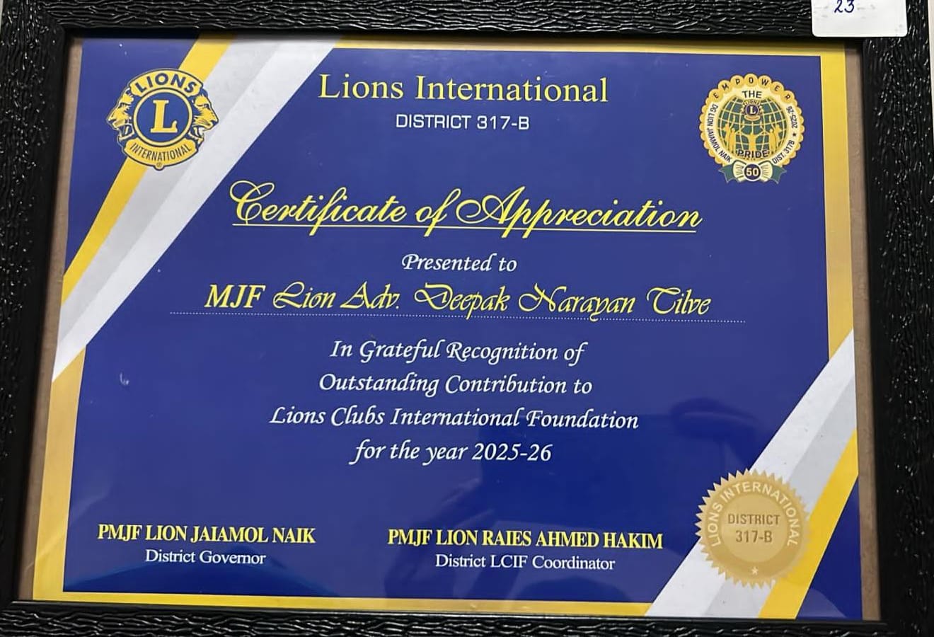 Contribution to LCIF