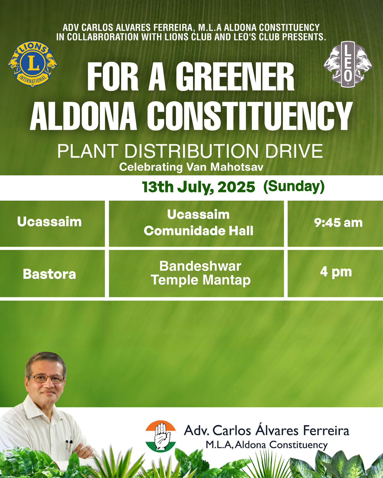 Uccasaim village Vanmahotsova