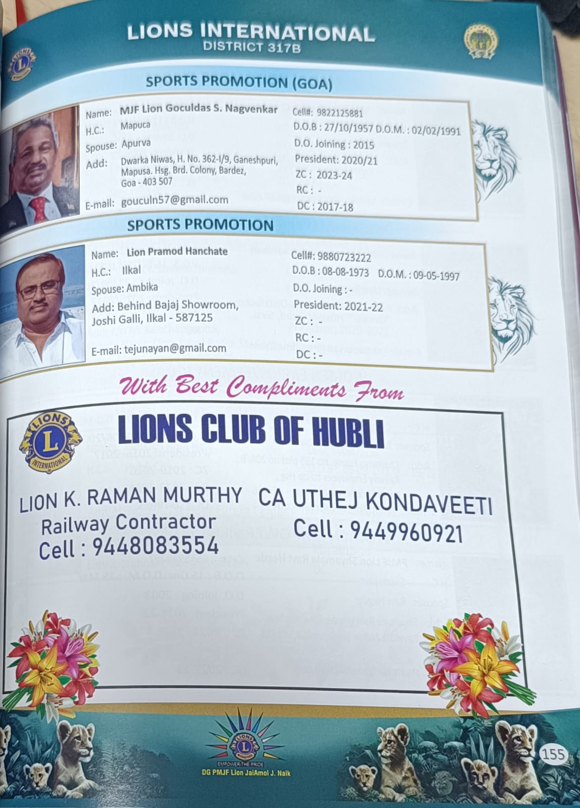 ADD FOR DISTRICT DIRECTORY - HALF PAGE- LIONS CLUB OF HUBLI(5000X2=10000)- 2ND ACTIVITY REPORT