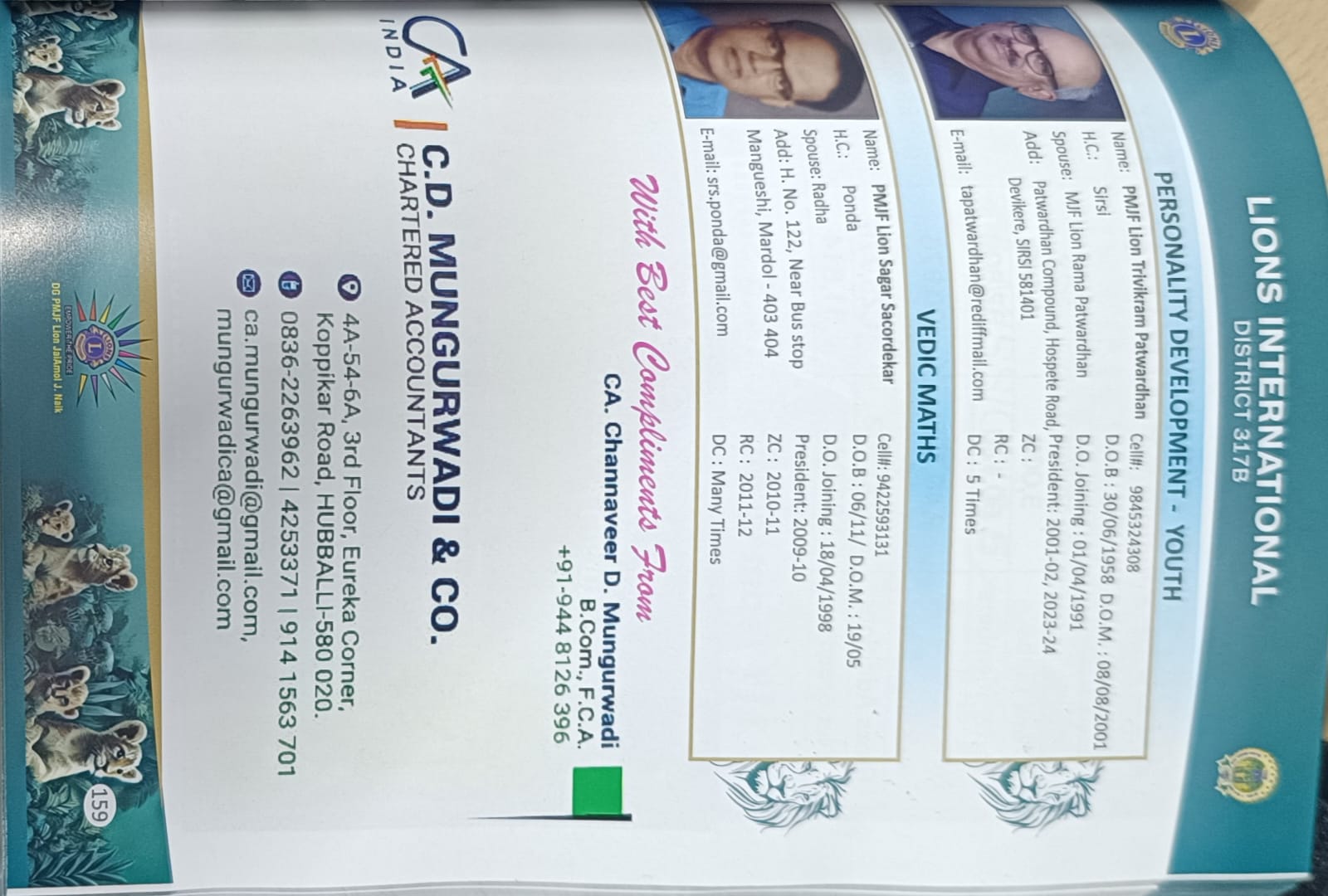 ADD FOR DISTRICT DIRECTORY - HALF PAGE- CA CHANNAVEER MUNGURWADI(5000X2=10000) 2NS ACTIVIT REPORT