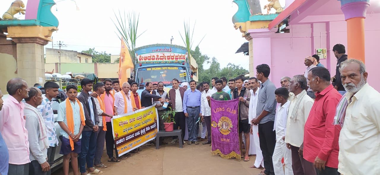 ENVIRONMENT AWARENESS PROGRAM 