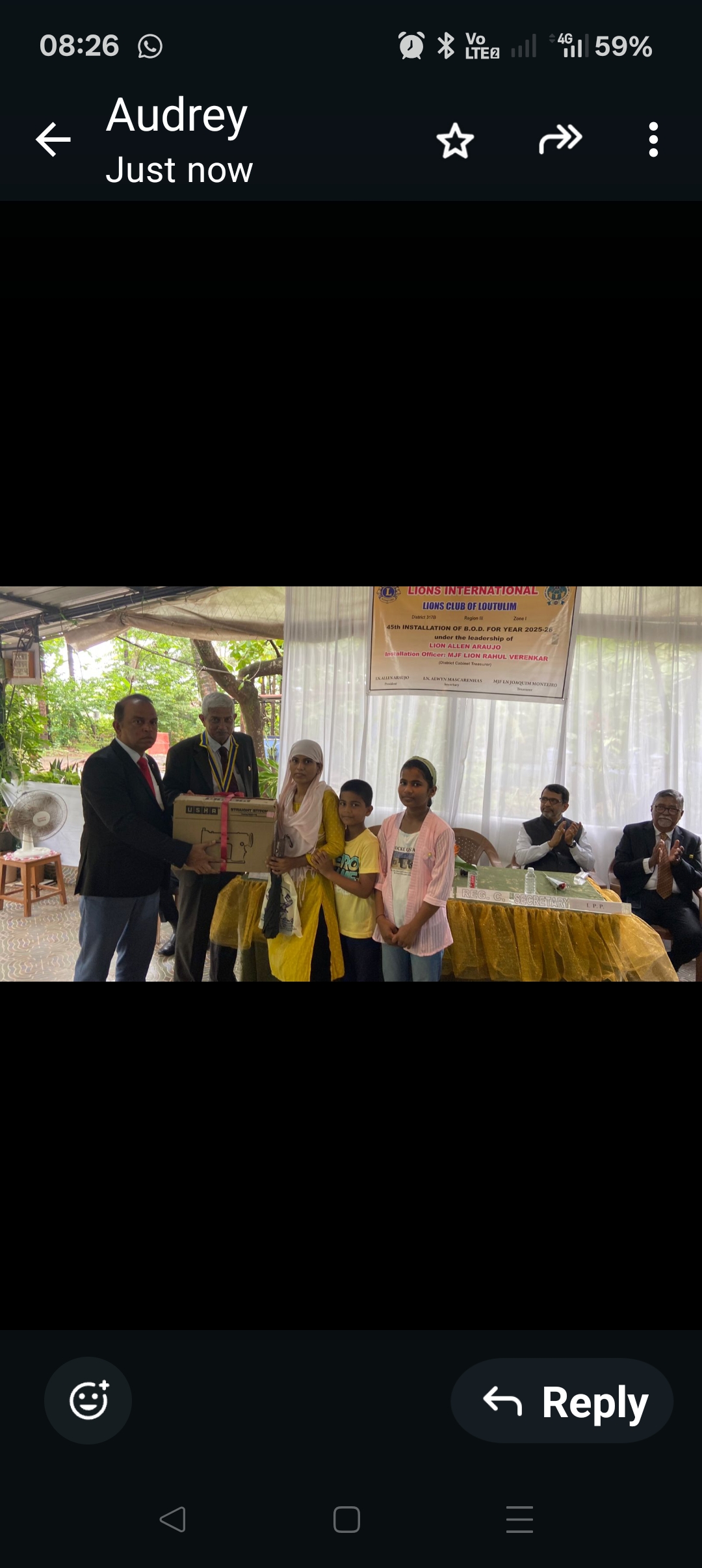 Donated sewing machine 