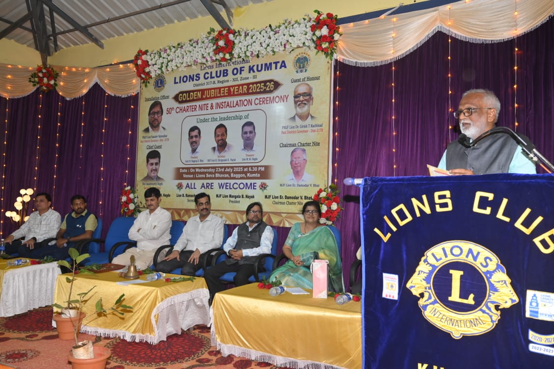 Installation Ceremony and 50th Charter Nite Celebration