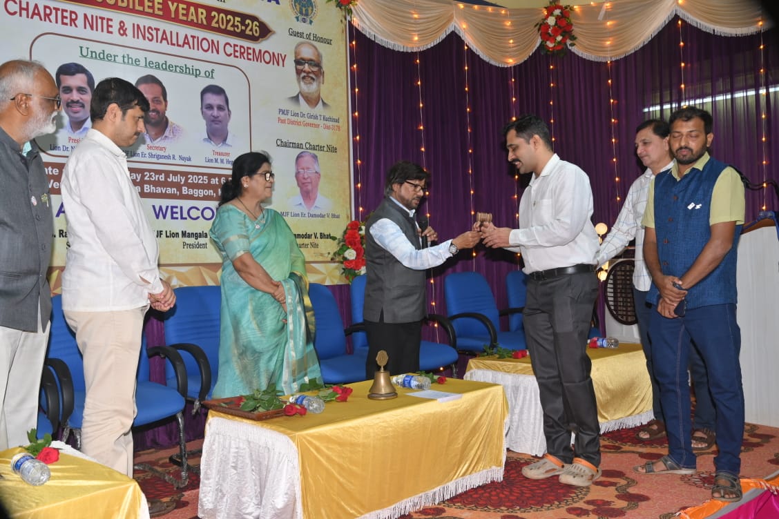 Installation Ceremony and 50th Charter Nite Celebration