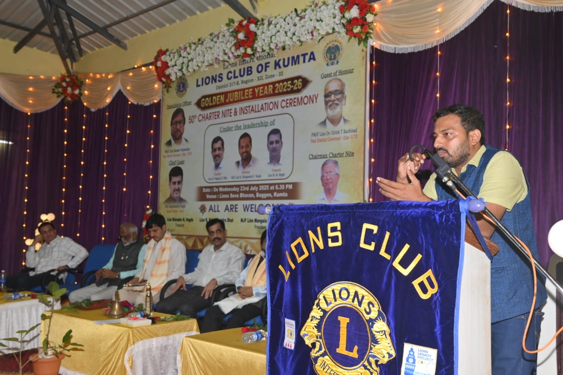 Installation Ceremony and 50th Charter Nite Celebration