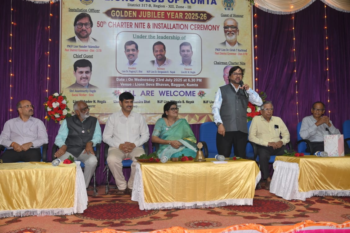 Installation Ceremony and 50th Charter Nite Celebration