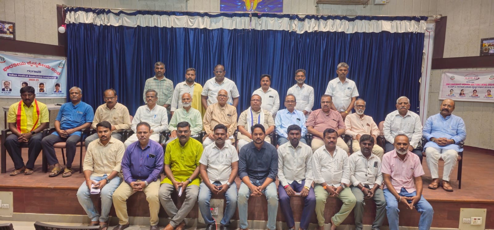 Environment awareness programme