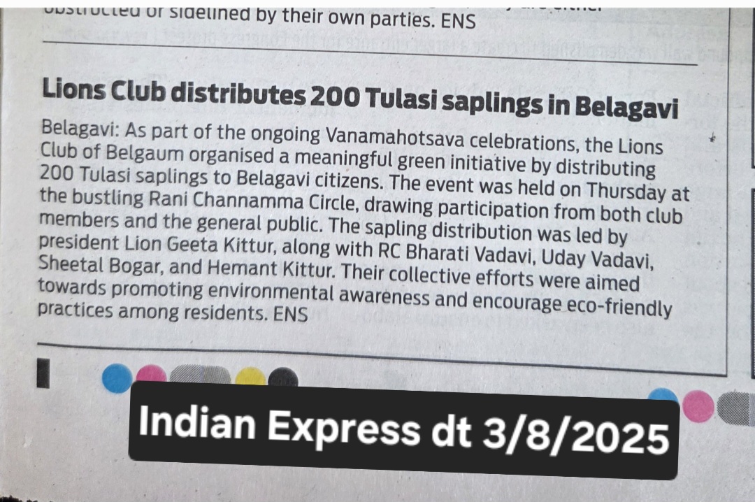 Hariyali, Vanamahotsava. 