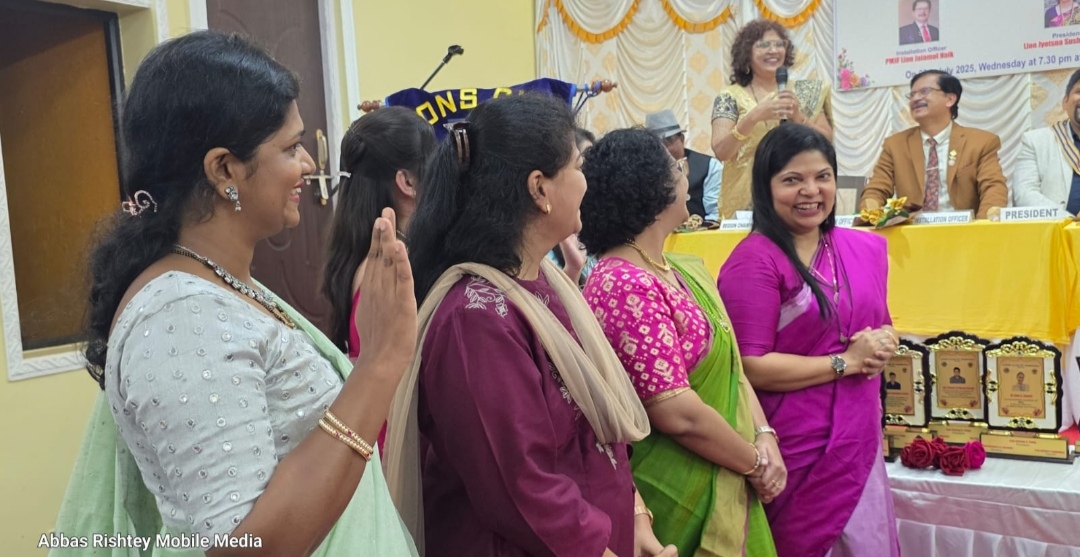 Added new Family Members