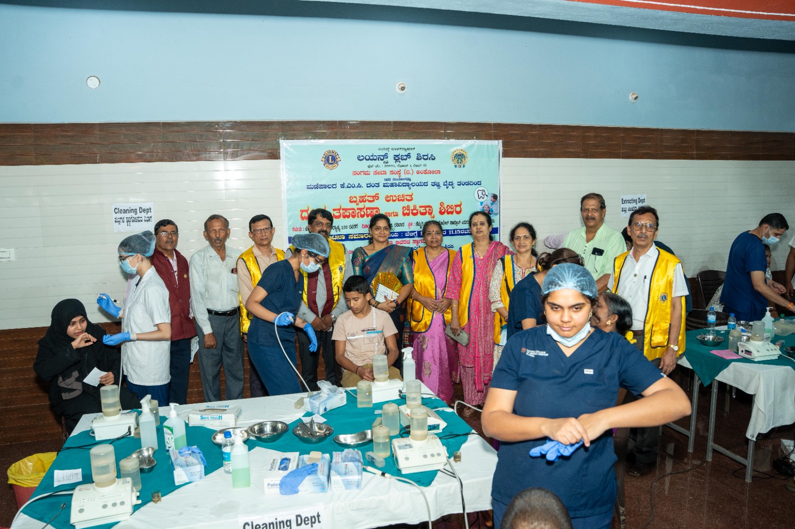 MEGA FREE DENTAL CHECK UP AND TREATMENT CAMP BY LIONS CLUB SIRSI