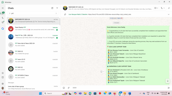 DIGITAL MEDIA NOTICE, CIRCULARS AND OTHER INFORMATIONS ON DISTRICT WEBSITE, INTERNATIONAL WEBSITE REPORTING FOR THE  CLUBS IN THE DISTRICT