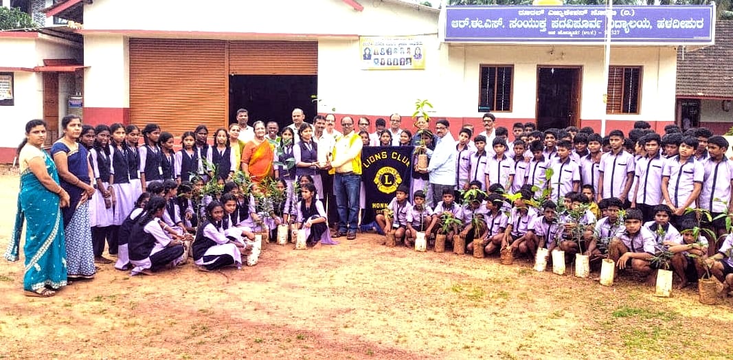 *Donation of 50" LED Smart TV_