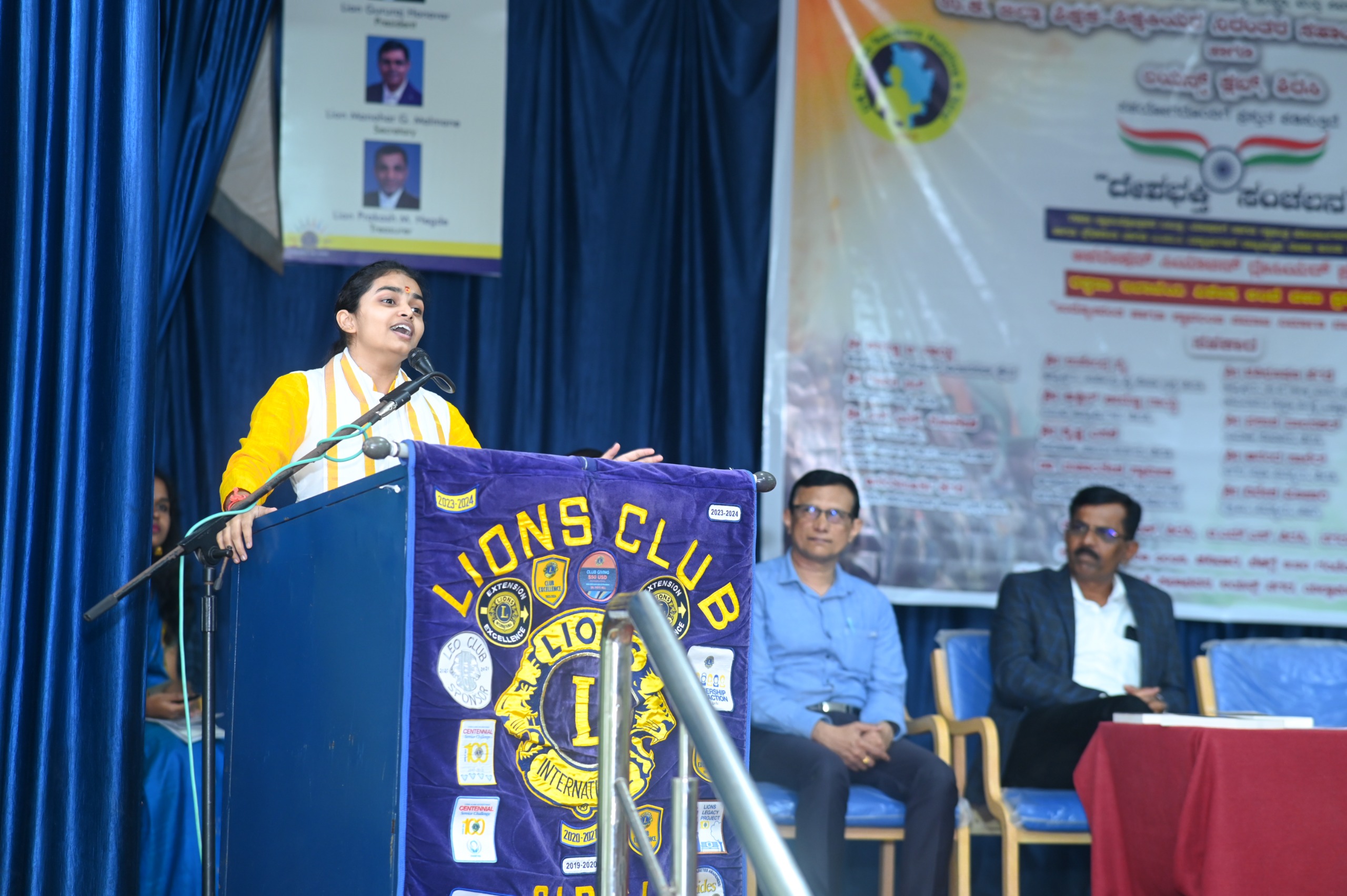 DESHA BHAKTI SANCHALANA- PATRIOTISM AWARENESS TALK -HARIKA MANJUNATH https://youtu.be/GRoLr5on7rA