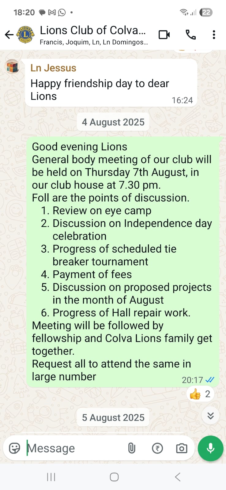 General body meeting of the club was held on 07/08/2025