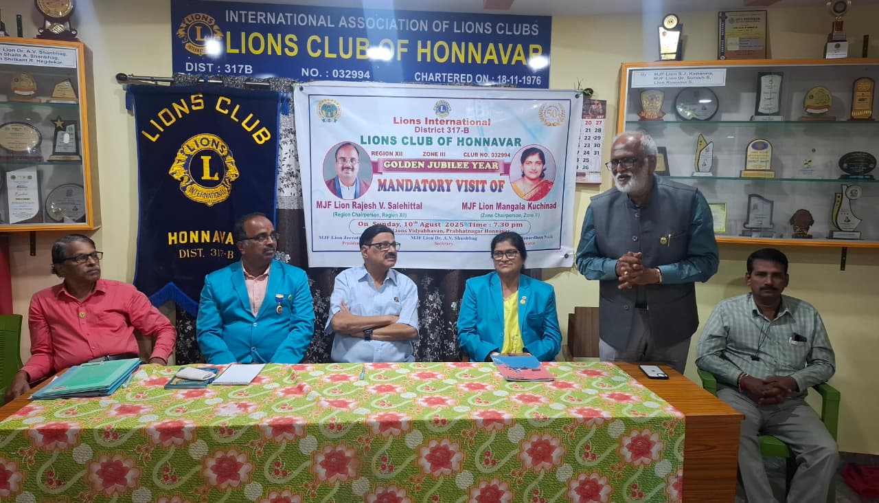  Mandatory visit of RC to our Club._