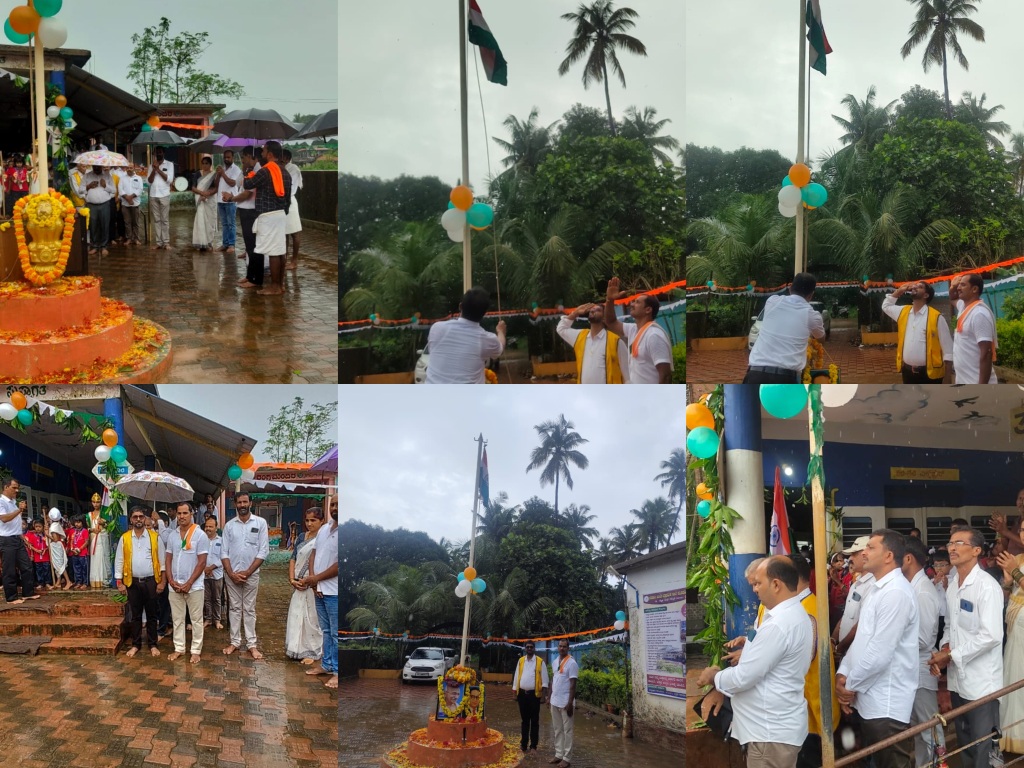 CELEBRATED 79TH INDEPENDENCE DAY AT GOVT SCHOOL.